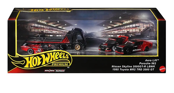 Hot Wheels Advan Racing Team Premium Collector Diorama box set (2025)