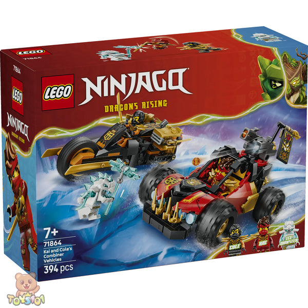 Lego Ninjajo - Browse All | Toys101