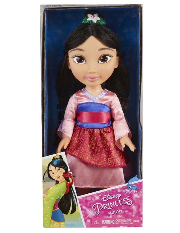 Disney Princess MULAN 14 Inch doll