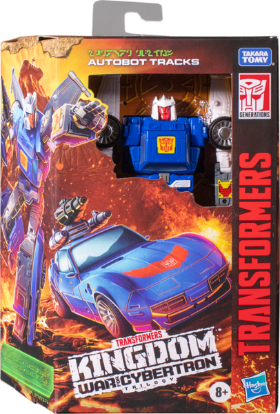 Transformers war for cybertron toys deals